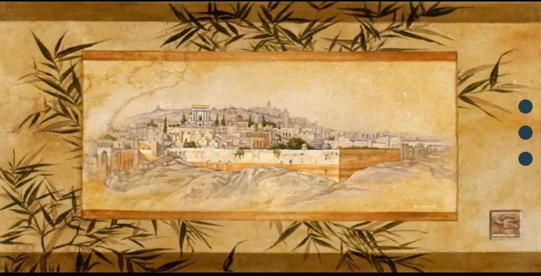 פנורמה של ירושלים