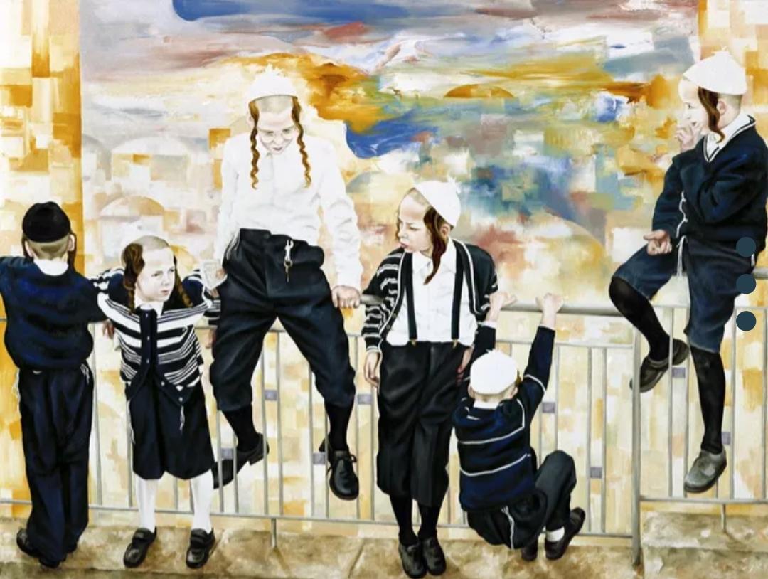 נשמות צעירות