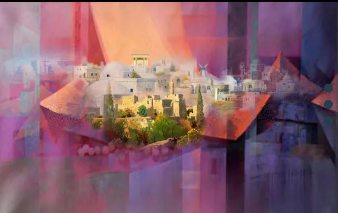 געגוע לירושלים